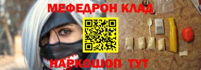 МДПВ Гусь-Хрустальный