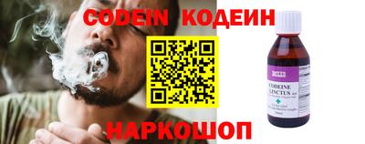 эйфоретик Гусев