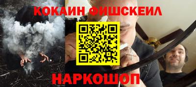 эйфоретик Гусев