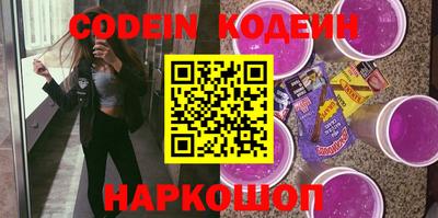 амфетамин Донской