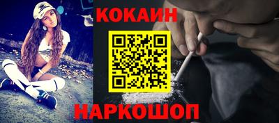 амфетамин Гусиноозёрск