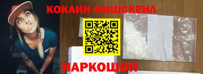 амфетамин Гусиноозёрск