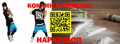 эйфоретик Гусев
