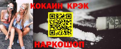 МДПВ Гусь-Хрустальный