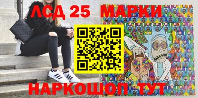 эйфоретик Гусев