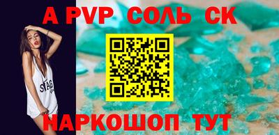амфетамин Гусиноозёрск