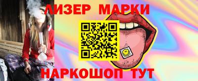 эйфоретик Гусев