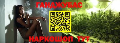 эйфоретик Гусев