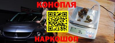 амфетамин Гусиноозёрск