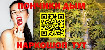 амфетамин Гусиноозёрск