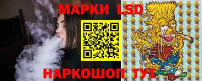 МДПВ Гусь-Хрустальный