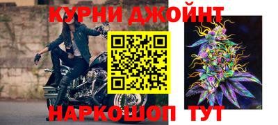 амфетамин Гусиноозёрск
