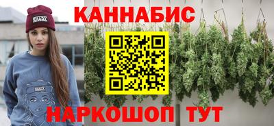 мефедрон VHQ Дубна