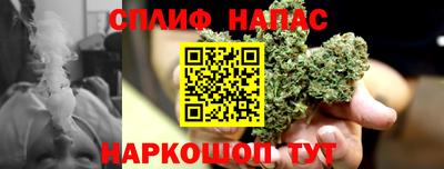 амфетамин Гусиноозёрск