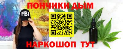 мефедрон VHQ Дубна