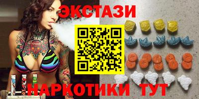 МДПВ Гусь-Хрустальный