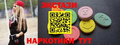 МДПВ Гусь-Хрустальный
