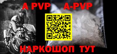 эйфоретик Гусев