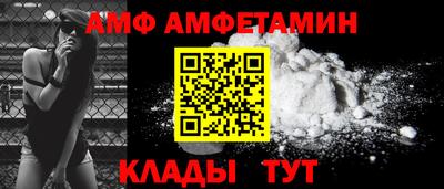 скорость mdpv Донецк