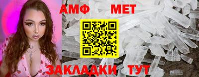 скорость mdpv Донецк