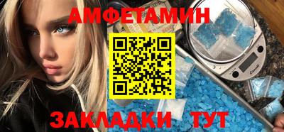 эйфоретик Гусев