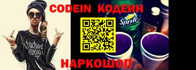 эйфоретик Гусев