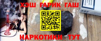 эйфоретик Гусев