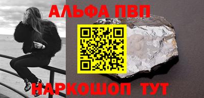 эйфоретик Гусев