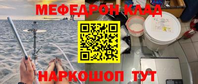 МДПВ Гусь-Хрустальный