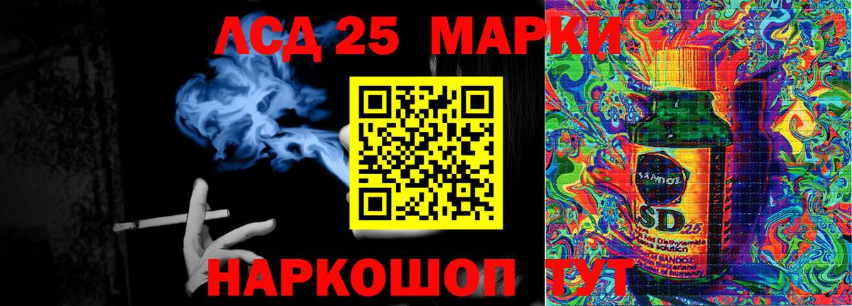 Марки NBOMe 1,5мг  Вход с VPN  Марки N-bome  Находка  Марки NBOMe 1,5мг 
