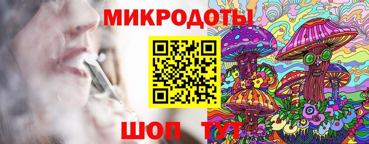 Галлюциногенные грибы GOLDEN TEACHER  Вход с VPN  Находка 